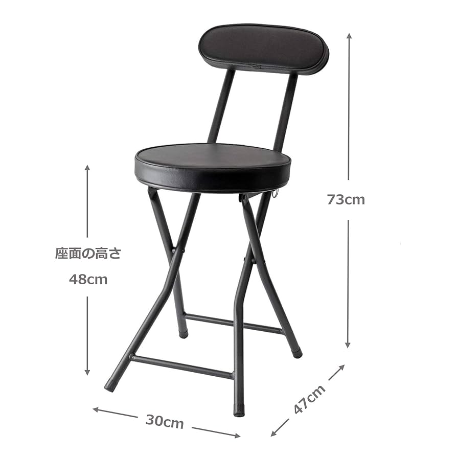 Amazon｜【BLKP】 パール金属 折りたたみ パイプ チェア 限定